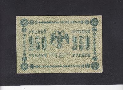 Beschrijving achterzijde: 